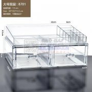 PS收纳盒产品代工，长期订单，同款淘宝拼多多销量第一