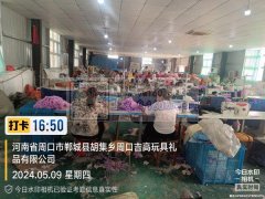 诚接手工充棉缝纫活，有专业的头箍团队20