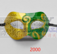 本厂专业承接，塑料，五金，木制品，玩具，