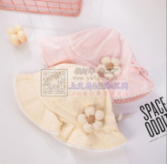 寻找可以裁剪 平车加工这个帽子的工厂【老板在线等】