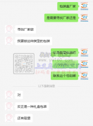 寻找如图这种类型包装加工厂，吸塑包装加工厂，礼盒包装加工厂
