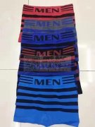 找无缝工厂   【老板在线等】