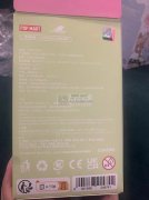 寻找做如图毛绒玩具厂家，需要定制这款马卡