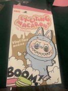 寻找做如图毛绒玩具厂家，需要定制这款马卡