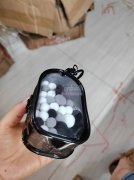 找超声波加工厂，做图上这个包包，寻找有会