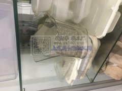承接各类塑料制品深加工项目，薄壁，厚壁均