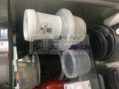 承接各类塑料制品深加工项目，薄壁，厚壁均