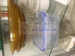 承接各类塑料制品日用消费品加工