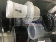 承接各类塑料制品日用消费品加工