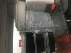 承接各类塑料制品日用消费品加工