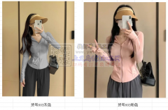 广东有防晒衣外发，纯加工