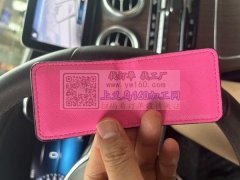 寻找做胶水包工厂义乌的 &nb