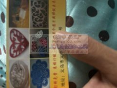 激光切割工艺品，皮革，无纺布，布匹木板，