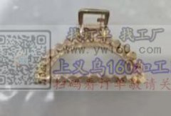 压铸外发】如图，寻找有这下面几款模具的锌