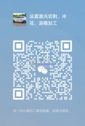 承接各种辅料加工，布料，袖套，等，，，