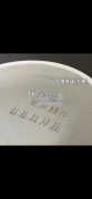 接铜焊加工，人多出货快，价格有优势