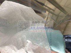 需要雪梨纸 ，有的联系