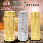 保温杯定做数量十万至三十万