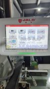 本厂员工一百多人。自有工厂。随时考察，主