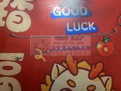 专业不锈钢激光点焊，焊针，链条，圈，封口