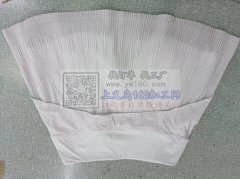 义乌北苑有大量瑜伽运动短裙外发