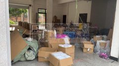 《东阳手工活加工厂》<br />承接