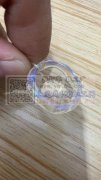 寻找如图所示这款亚克力戒指，有现成磨具的
