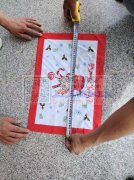 平车活外发 如图，有能做的加工厂请联系地