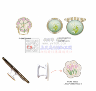 寻找能做如图手机扣工厂，五金 亚克力材质