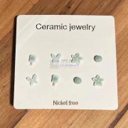 寻找做陶瓷材质耳针生产厂家， 价格要有优