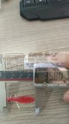 亚克力定型外发加工加微信联系