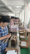 承接加工:各类倒纱、平车加工、段段锈毛线