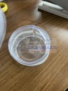 高频小圆包加工，1万个，微信联系