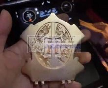 大量如图产品外发电镀，现金结算，寻找能电