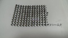 有生产这种货的厂家请联系