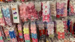 【发外地】寻找做如图蝴蝶结的加工厂