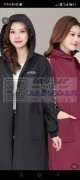 源头厂家直销：迷彩 蓝大褂&n