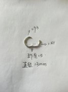 现需采购如图银配件，寻找生产银饰产品的工