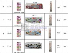 找寻专业做bb夹的加工厂，三公分4公分的