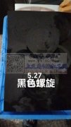 承接 纸杯 纸盘&n