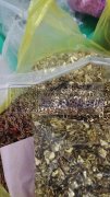 寻找廿三里东阳附近 焊扣子加工