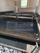 承接激光加工如布料激光，定位切割布料，