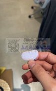 寻找做刺绣魔术贴的工厂，一共19款，每款