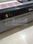 东阳UV打印激光切割加工，一条龙服务，支