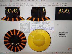 玩具帽子抖音帽裁片已经裁好了，需要平车加