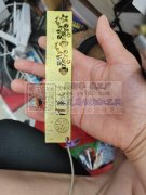 找图中产品，要现货，有做的联系一下