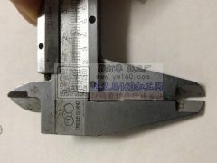 求购如图所示配件，苯料5X8。有货的厂家