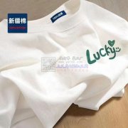 本厂专业承接丝印移印烫画加工，主要加工衣