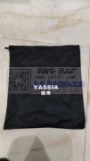 本厂专业承接丝印移印烫画加工，主要加工衣