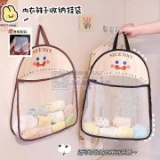 百纳箱收纳盒收纳包加工，代加工包工包料可